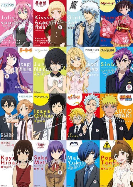Animejapan 16 アニプレックスブース最新情報 Aj限定描き下ろしキャラクターイラスト公開 オリジナルグッズ物販情報を解禁 いよいよ開催まであと10日 株式会社アニプレックスのプレスリリース