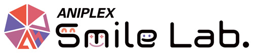 アニプレックスブース、今年のコンセプトは「ANIPLEX Smile Lab.」です！