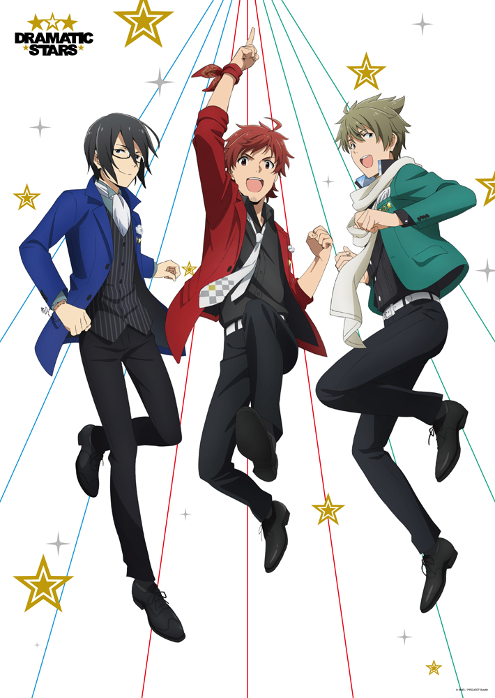 アイドルマスター Sidem Tvアニメ放送開始は10月 Dramatic Starsとjupiterのユニットビジュアル アニメpvが公開 株式会社アニプレックスのプレスリリース