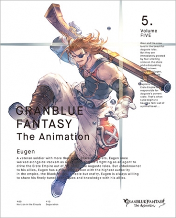 Tvアニメ Granblue Fantasy The Animation Blu Ray Dvd Vol 5 本日8 23 水 発売 株式会社アニプレックスのプレスリリース