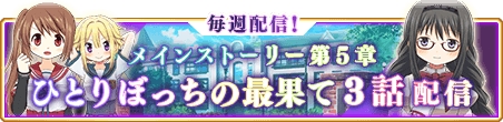 D16356 718 764635 0