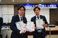 株式会社CRAFT5、第47回「佐賀広告賞」で金賞2作品・銀賞1作品を受賞