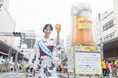 雨天の3日間でも約6万人が来場。「サマーフェスタ IN KORIYAMA 2026」開催結果