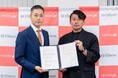 東京都獣医師会とVETONSが「獣医療業界における災害互助システム構築に関する連携協定」を締結 ― 獣医療版BCPの構築を推進 ―