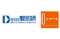 CRTMと電話放送局、「音声 AI 導入支援パッケージ」を提供開始