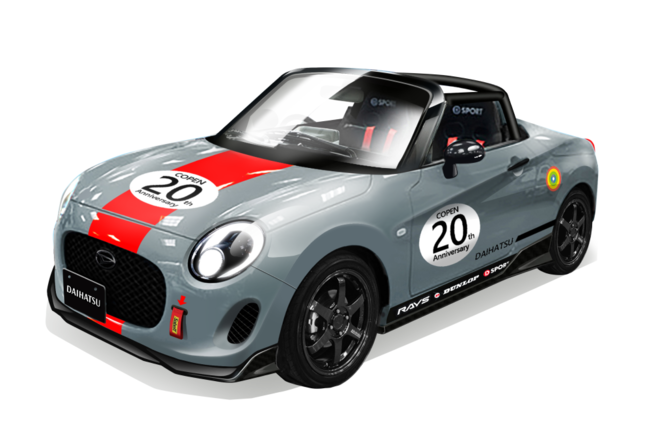 【COPEN CLUBSPORTS】