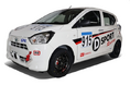 JAFモータースポーツジャパン 2026 in 横浜に 「ミラ イース tuned by D-SPORT Racing K4-GP 7時間耐久レース参戦車両」を出展