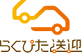 ダイハツ、京都スマートシティエキスポ2026に出展