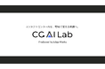 ＜CC AI Lab＞コンタクトセンターの意思決定を変える専門メディア始動