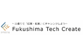 NanoFrontier、Fukushima Tech Create アクセラレーションプログラム 2年目継続採択が決定