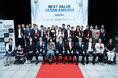 NanoFrontier株式会社 代表取締役 井上誠也、「JCI JAPAN TOYP 2026」にて総務大臣奨励賞を受賞