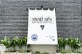 “住所を明かさない“《プライベートスパ「YARD SPA」が2025年6月1日よりグランドオープン》