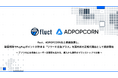 fluct、ADPOPCORN社と業務提携し、動画視聴でPayPayポイントが貯まる 「リワード広告プラス」を国内初の正規代理店として提供開始