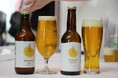 山形の紅花文化が生んだクラフトビールを体験。「BENIBANA ALE」・「BENIBANA LAGAR」の製品販売の発表会を開催
