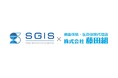 株式会社SGIS Japanと株式会社藤田組が包括的業務提携を締結
