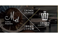 「Mel Coffee Roasters」×「大阪トヨタNorth CROWN　LOUNGE」。4つのクラウンをイメージした特別なコーヒーを体験できる、2日間限定イベントを開催。