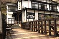那須・鹿の湯「古民家民宿街・再生プロジェクト」始動