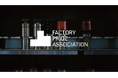 「工場を、誇ろう。」製造業のルールチェンジに挑むFactory Pride Associationが設立