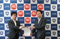 AEO(Authorized Economic Operator)取得のお知らせ