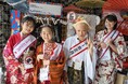 1,000部が4時間で配布終了!話題の「ARおみくじ」が生成AIで進化し万博再登場!女優デビュー決定のミスお正月が新曲披露!