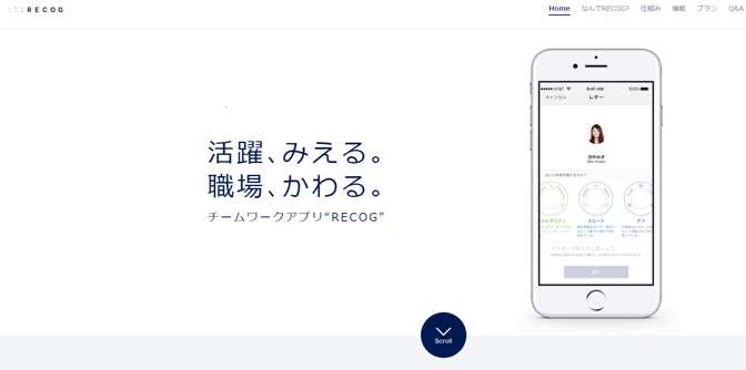 D16377 73 948433 0