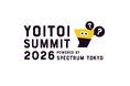 「良い問い」と「酔い問い」が交差するデザインカンファレンス『Yoitoi Summit 2026』7月18日開催