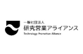 一般社団法人研究営業アライアンス設立のお知らせ