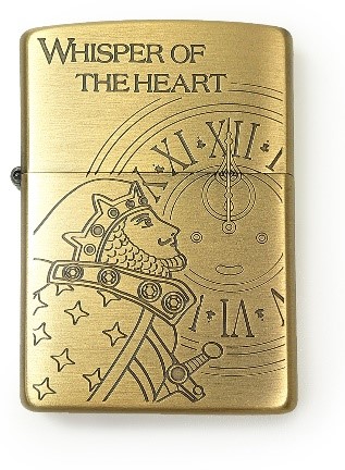 耳をすませば zippo