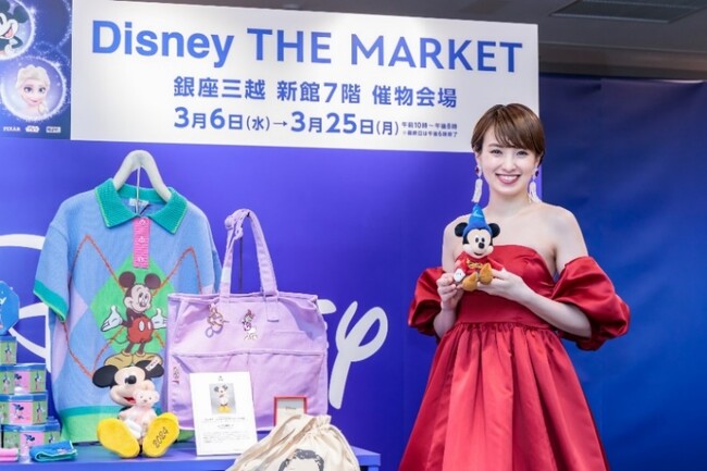 ディズニー愛溢れる、南明奈さんがスペシャルゲストとして登壇