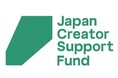 次世代の国内クリエイターやアーティストの国際的な活躍を支援する「文化芸術活動基盤強化基金」シンボルマークを制定