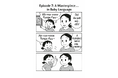 『3-Panel Mom Moments Vol.3 ~Tiny Laughs on Tiring Nights~』子育ての夜に、そっと寄り添う3コマ英語コミック第3弾!