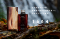 岩手発の酒粕スキンケアブランド「1684」 Amazonにて販売、ふるさと納税2サイトにも掲載開始!