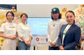 【大阪・関西万博2025】西日本GX推進連盟、「GXアート〜自然の祈り〜」を展示 循環と再生をアートで可視化