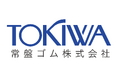 常盤ゴム株式会社は創業80周年を迎えました。100年企業へスタートいたします。