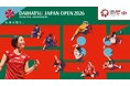 ダイハツジャパンオープン2026バドミントン選手権大会が7月14日（火）～7月19日（日）に開催！ダイナミックプラス株式会社のダイナミックプライシングサービス「D＋(ディープラス)」を提供！