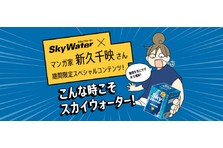 チュッパチャプスが かわいいミニサイズに 新商品 チュッパチャプス ミニアソート 3月29日より発売 持ち運びに便利な小袋に 1 2サイズの チュッパチャプスをアソート クラシエフーズのプレスリリース