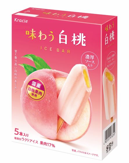 白桃の味わいを存分に楽しめるアイスバー 味わう白桃 9月13日より発売 クラシエフーズのプレスリリース 白桃の味わいを存分に楽しめるアイスバー 味わう白桃 9月13日より発売 クラシエフーズのプレスリリース