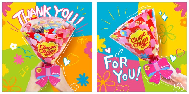 フーズ Chupa Chups For You チュッパチャプス フラワーブーケ がデザインリニューアル 手軽に 家族や友達に贈るプレゼントとして最適 飾っても楽しめるカラフルな花束が1月24日より全国発売 ニュースリリース クラシエ