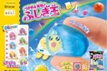 “液体がつかめる”驚きと楽しさを、もっとカラフルに、もっとカンタンに!「つかめる実験!ふしぎ玉」が、この夏リニューアル!