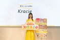 <イベントレポート>7月19日「知育菓子の日」に、知育菓子®の魅力を届けるイベントを開催 川田裕美さん「今年の夏休みは知育菓子®で楽しさと発見を」