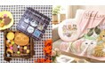 【NEKO LAB】秋の新作を8月17日より発売開始。「秋キャンペーン」も同時開催！