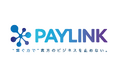 【 Blument Consulting・グループ】事業主向け資金調達・ファクタリングサービス【 PAYLINK 】12/30 提供開始。売掛金・請求書・入金サイクルなど複雑な資金繰りを可視化 コピー