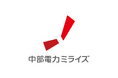 中部電力ミライズとグリッドシェアジャパンによるご家庭向けデマンドレスポンスサービスの開始