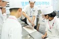 ＜辻󠄀調理師専門学校×海外教育機関　連携活動＞韓国彗田(へジョン)大学校・慶熙(キョンヒ)大学校の学生が来校　料理と食文化を学ぶ「日本料理短期研修」を実施