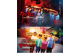 【大分・城島高原パーク】映画『カラダ探しTHE LAST NIGHT』コラボイベント開催中!“謎解き”דホラー”に没入する体験型「カラダ探し」やキャストによるアナウンスも