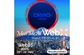 DIMO Japan、アジア最大級のWeb3カンファレンス「WebX2025」にて、Toyota Blockchain Lab後援の「RWAエリア」に出展