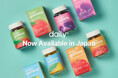 韓国で話題の毎日ダイエットグミ!エンライズ(Nlize)『デイリーグミ・アサビ・ゼロシュガー』、Qoo10ジャパンにて単独ローンチ