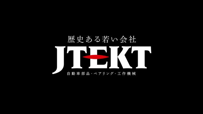 JTEKT30秒11・15秒10