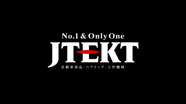 JTEKT30秒10・15秒9