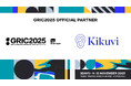 【出展のお知らせ】大量のヒアリング業務をAIで自動化するSaaS「Kikuvi」、日本最大級のスタートアップカンファレンス「GRIC2025」に出展(11/11–13・最終日オフライン@渋谷ヒカリエ)